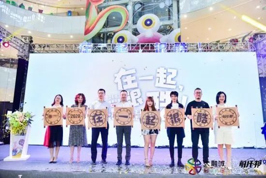 深圳万象城芮欧百货还在吗,深圳万象城芮欧百货店图片