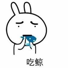 「丑闻」爱丽舍宫2019年开支报告出炉,小马哥一年花了105330000欧元