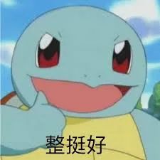 「丑闻」爱丽舍宫2019年开支报告出炉,小马哥一年花了105330000欧元