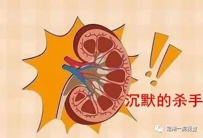 10个人有多少无症状,10人中就有1人患慢性肾脏病