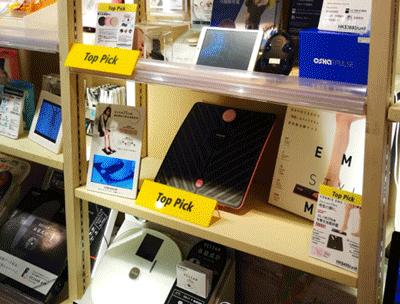 日本变态“腿部抽脂术”,7天小腿瘦3cm,堪比瘦腿针