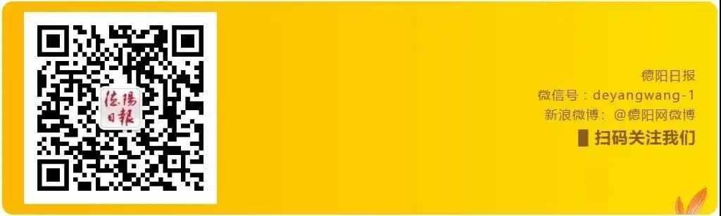 广汉哪里有好吃的地方,广汉有什么好吃的推荐