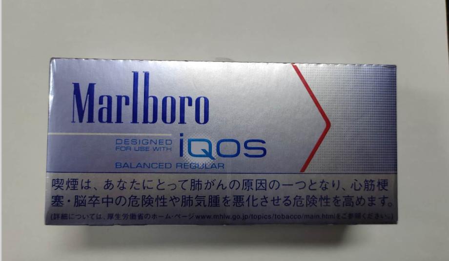 代购构成走私犯罪后如何处罚,网上代购被抓了怎么判