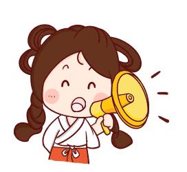 你好这里是成都翻译英文,你知道武汉商学院么