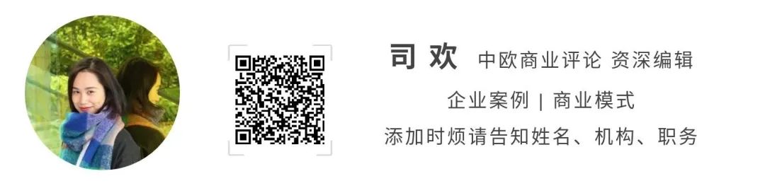 中国saas的发展和未来,中国saas发展史