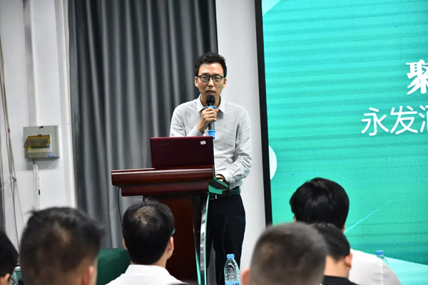 聚力赋能共赢,赋能伙伴聚力共赢