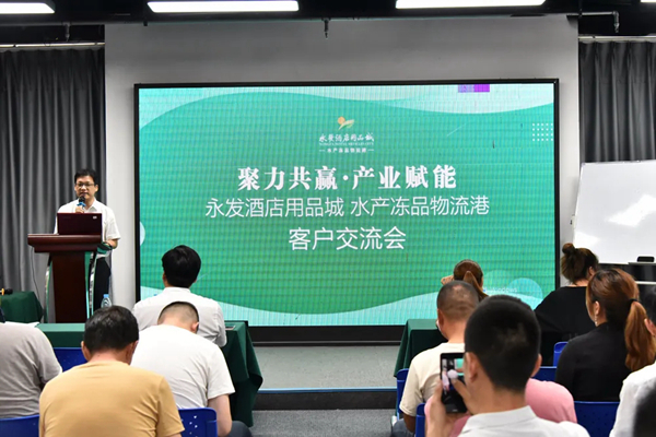 聚力赋能共赢,赋能伙伴聚力共赢