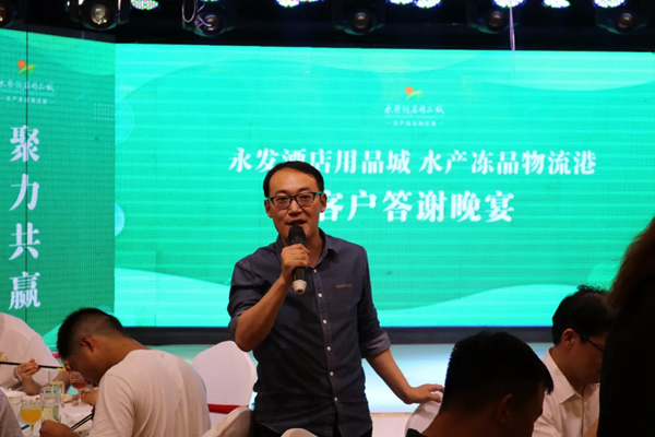 聚力赋能共赢,赋能伙伴聚力共赢