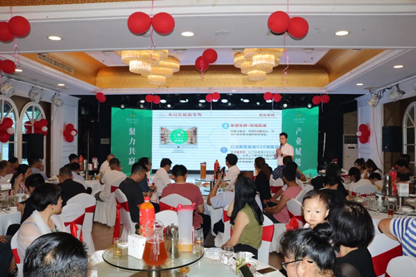 聚力赋能共赢,赋能伙伴聚力共赢