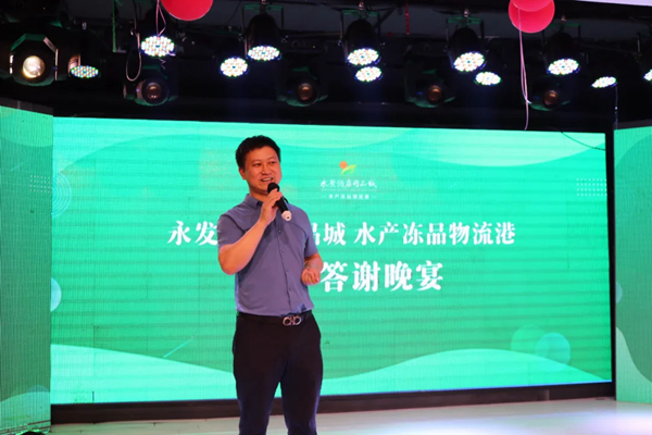 聚力赋能共赢,赋能伙伴聚力共赢