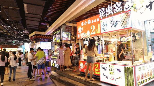 直播预告|太划算了！东门“68小时不打烊”，一次带你逛个购（内含福利）