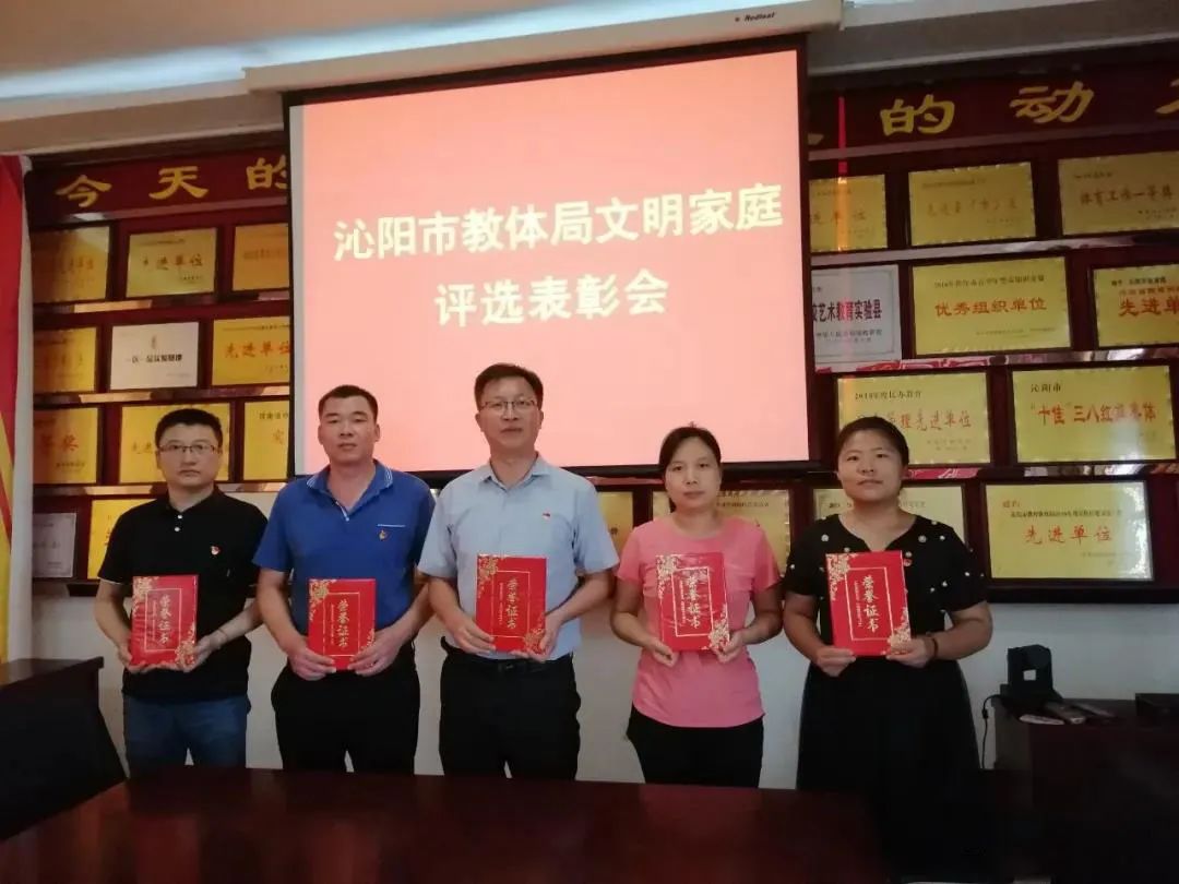 文明因你而精彩,文明因你而美丽