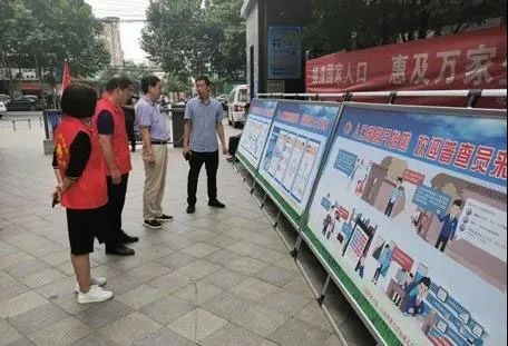 文明因你而精彩,文明因你而美丽