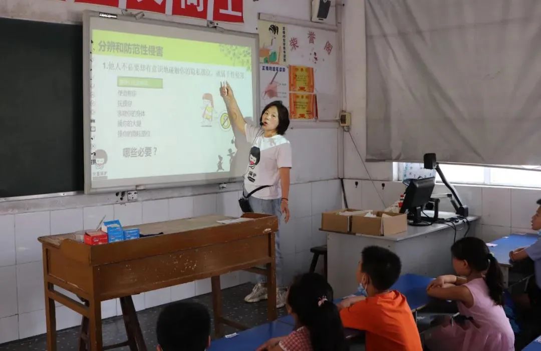 文明因你而精彩,文明因你而美丽