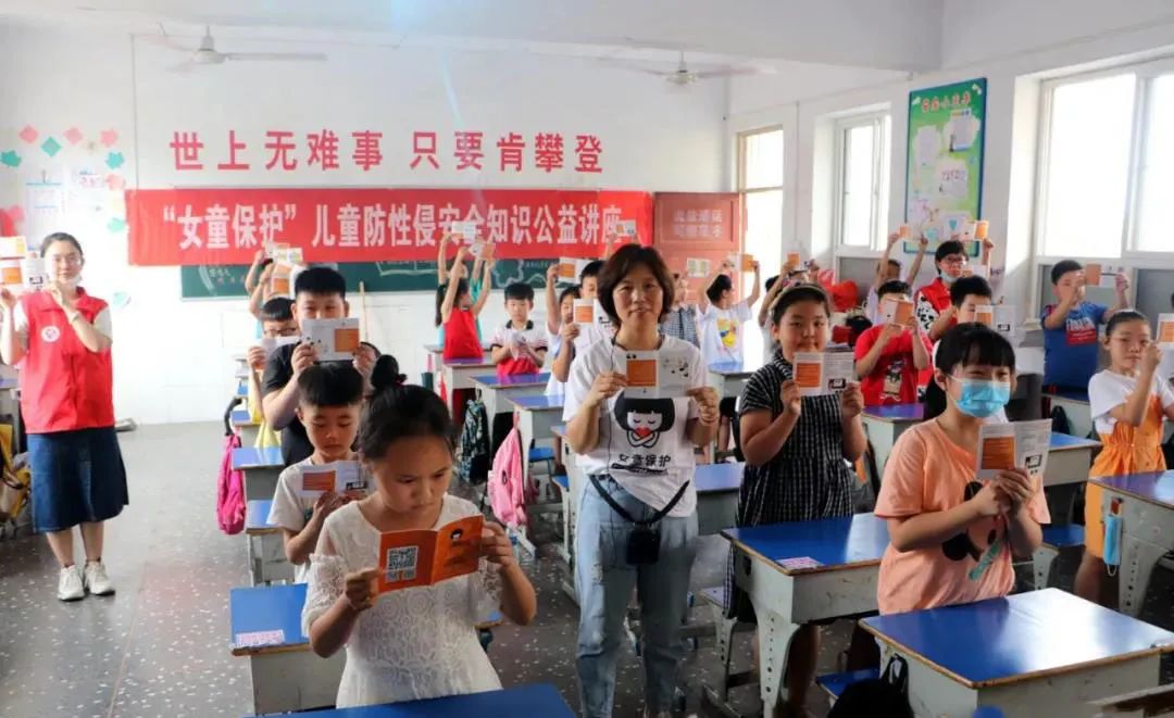 文明因你而精彩,文明因你而美丽