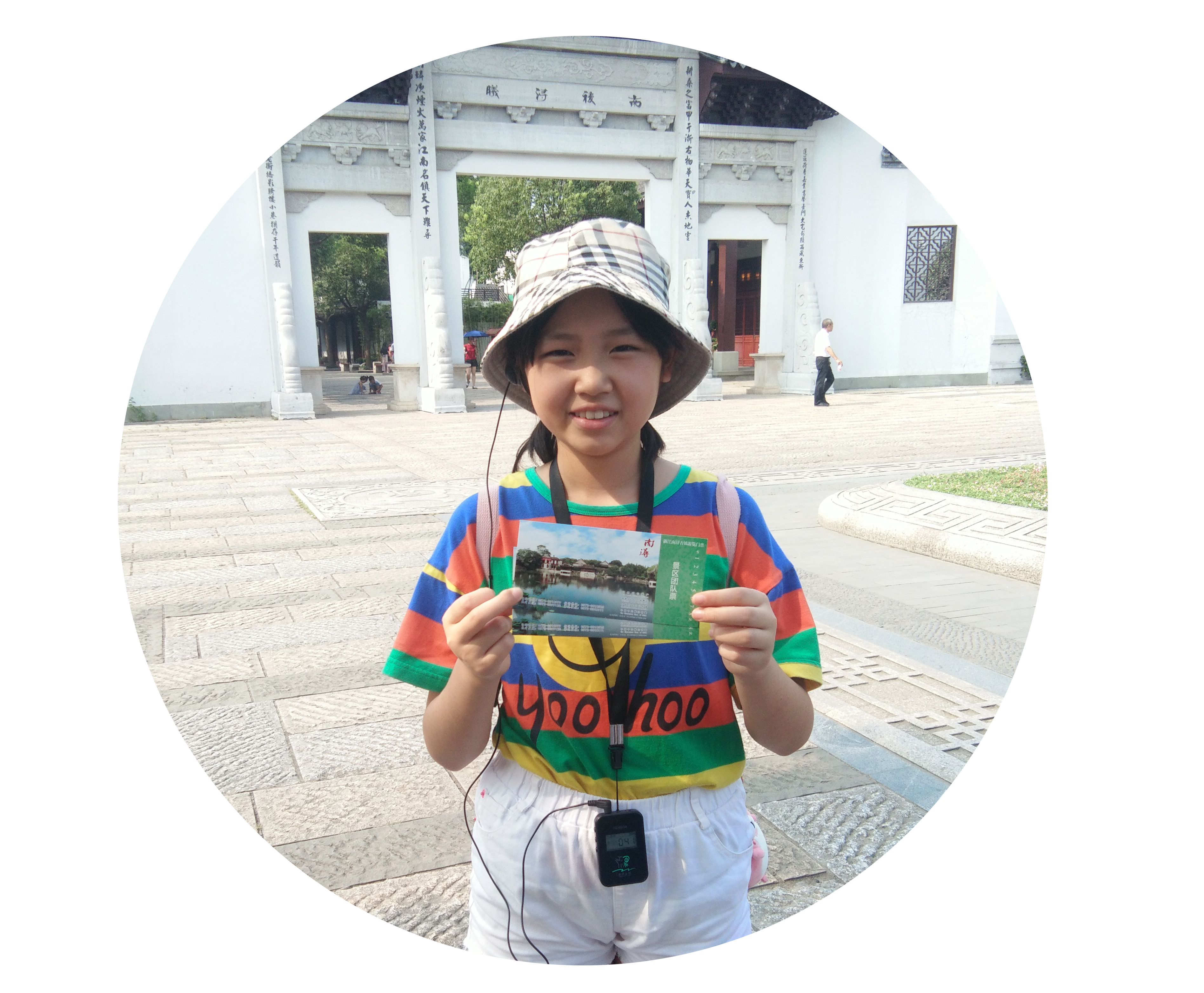 柴桑小学优秀少先队员,柴桑小学六一儿童节表演