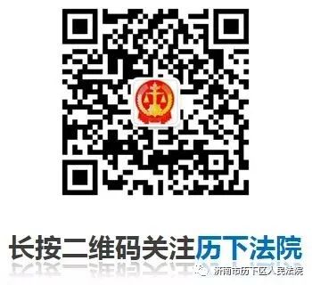 山东关于常见犯罪的量刑指导意见 (山东高院对毒品犯罪的量刑)