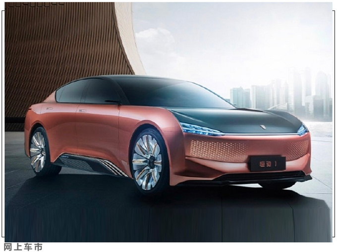 恒大发布六款车型内饰,恒大新车量产车