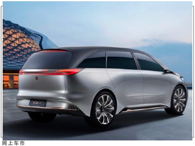 恒大发布六款车型内饰,恒大新车量产车