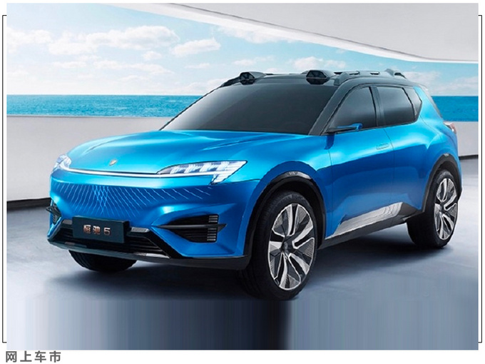 恒大发布六款车型内饰,恒大新车量产车