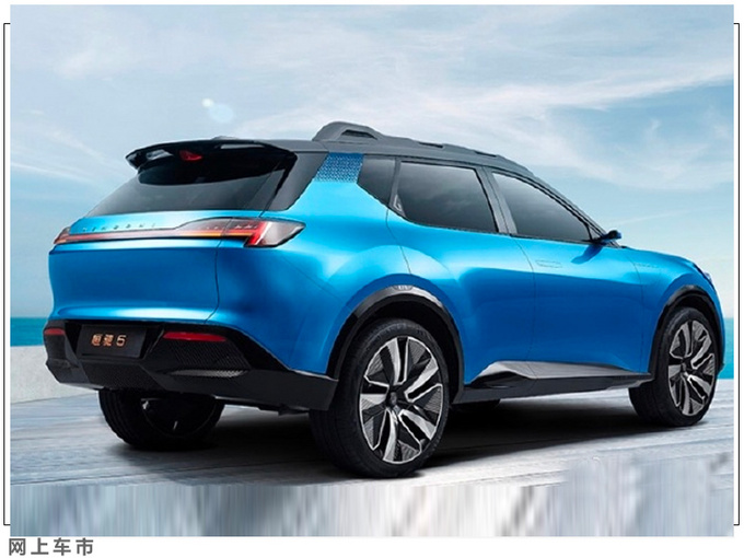 恒大发布六款车型内饰,恒大新车量产车