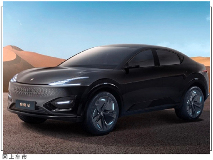 恒大发布六款车型内饰,恒大新车量产车