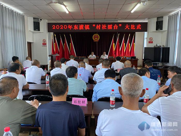 村书记履职情况,村书记擂台比武发言