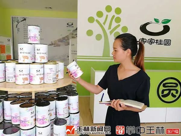 牛！玉林这名退役女兵将代表广西参加全国大赛