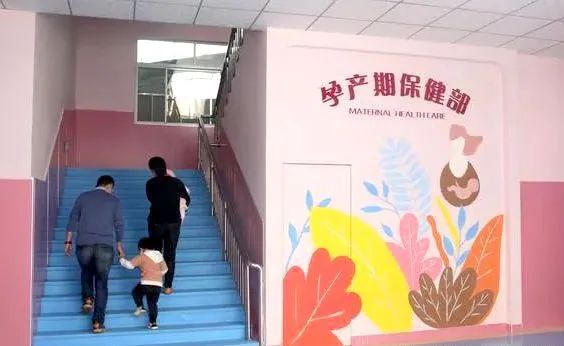 枣庄市中区妇保院健康管理中心,山亭区妇保院面积有多大