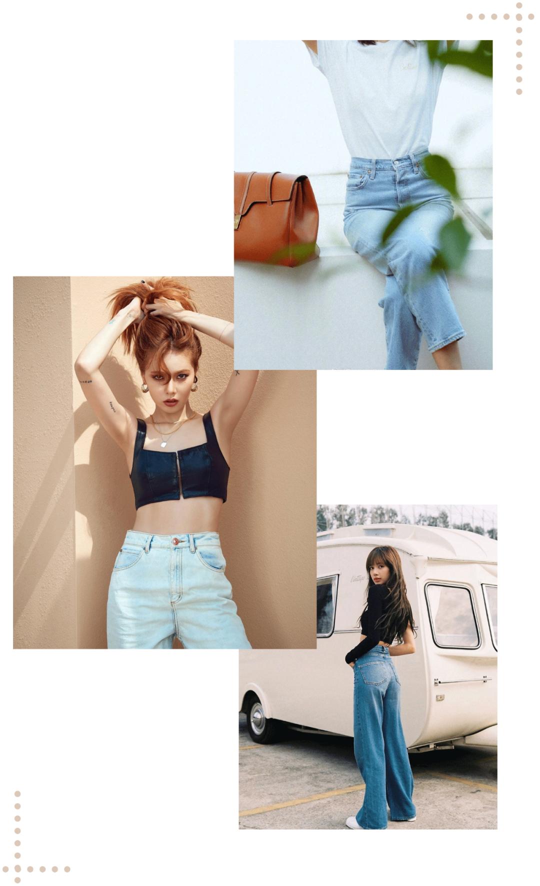 阔腿牛仔裤必备鞋,夏天穿的牛仔裤女推荐什么