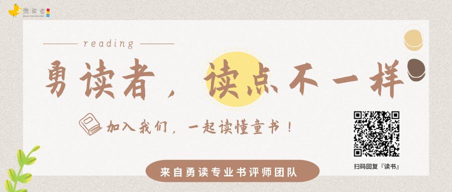 直到最后依旧是你的美好句子,直到最后才明白某些东西的意义