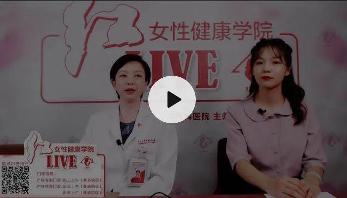 徐焕聊育儿,徐焕医生