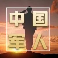 想体验不一样的青春吗?这套“武功秘籍”送给你!