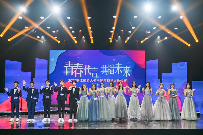 每晚8点锁定我，低价爆款带回家