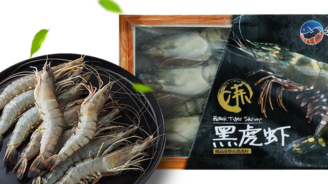 每晚8点锁定我，低价爆款带回家