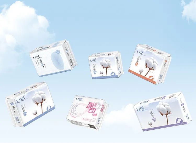 每晚8点锁定我，低价爆款带回家