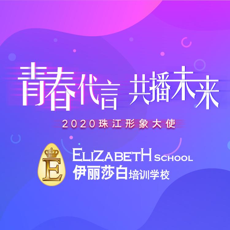 每晚8点锁定我，低价爆款带回家