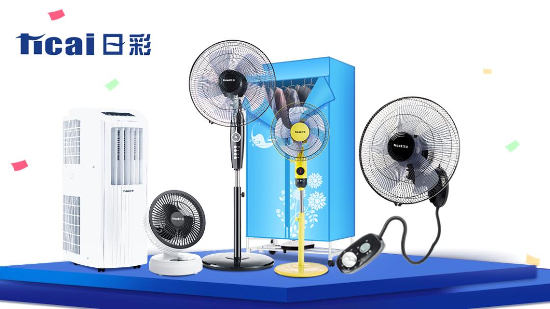 每晚8点锁定我，低价爆款带回家