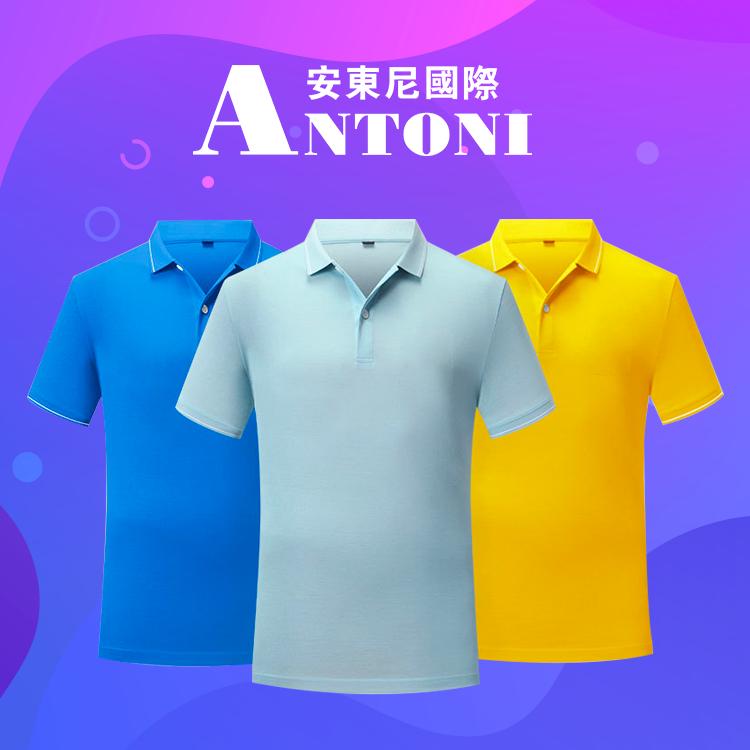 每晚8点锁定我，低价爆款带回家