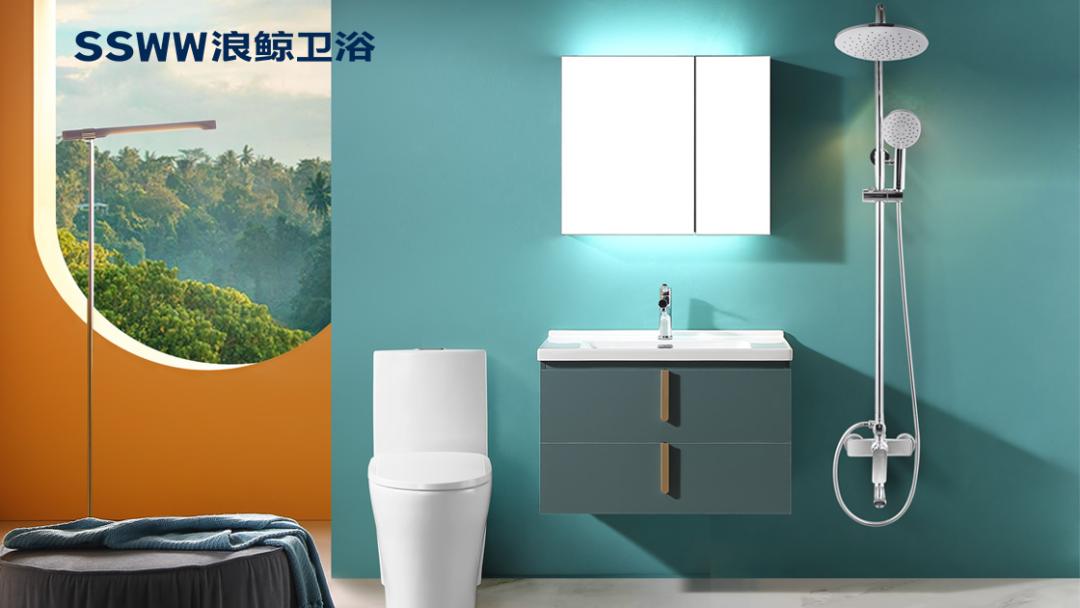 每晚8点锁定我，低价爆款带回家