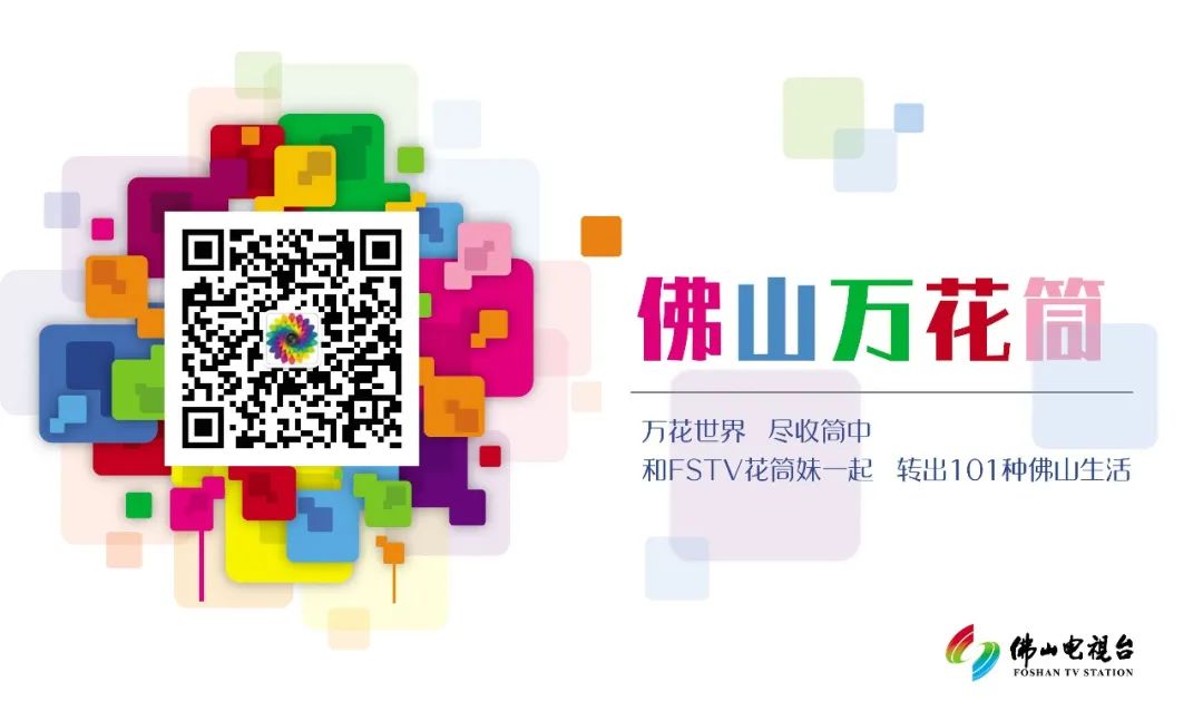 每晚8点锁定我，低价爆款带回家