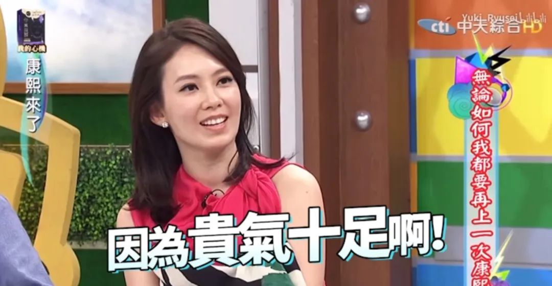 41岁“嗲精”撩遍娱乐圈男神,迷倒音乐教父!扭头嫁入亿万豪门!网友:她凭啥这么“浪”