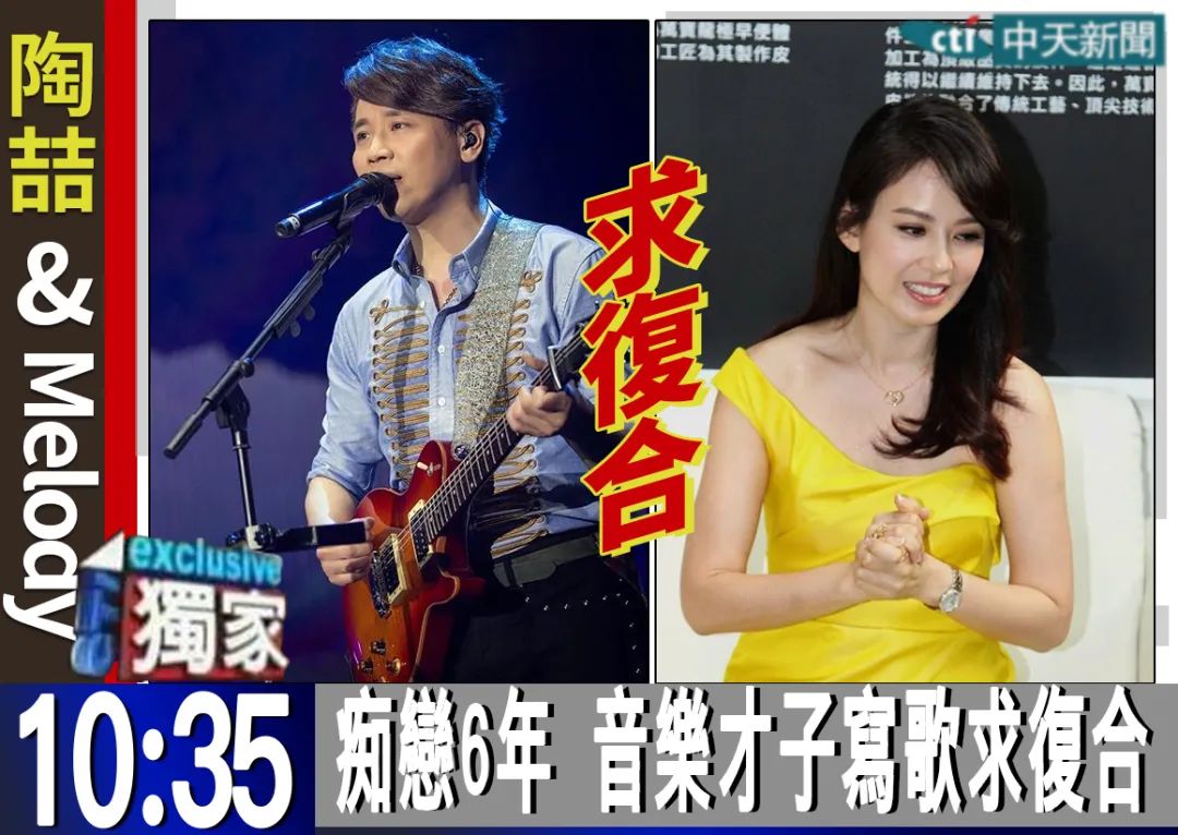 41岁“嗲精”撩遍娱乐圈男神,迷倒音乐教父!扭头嫁入亿万豪门!网友:她凭啥这么“浪”