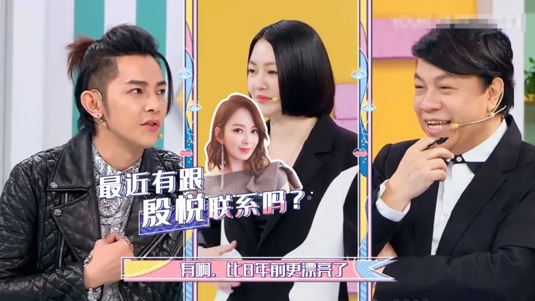 41岁“嗲精”撩遍娱乐圈男神,迷倒音乐教父!扭头嫁入亿万豪门!网友:她凭啥这么“浪”