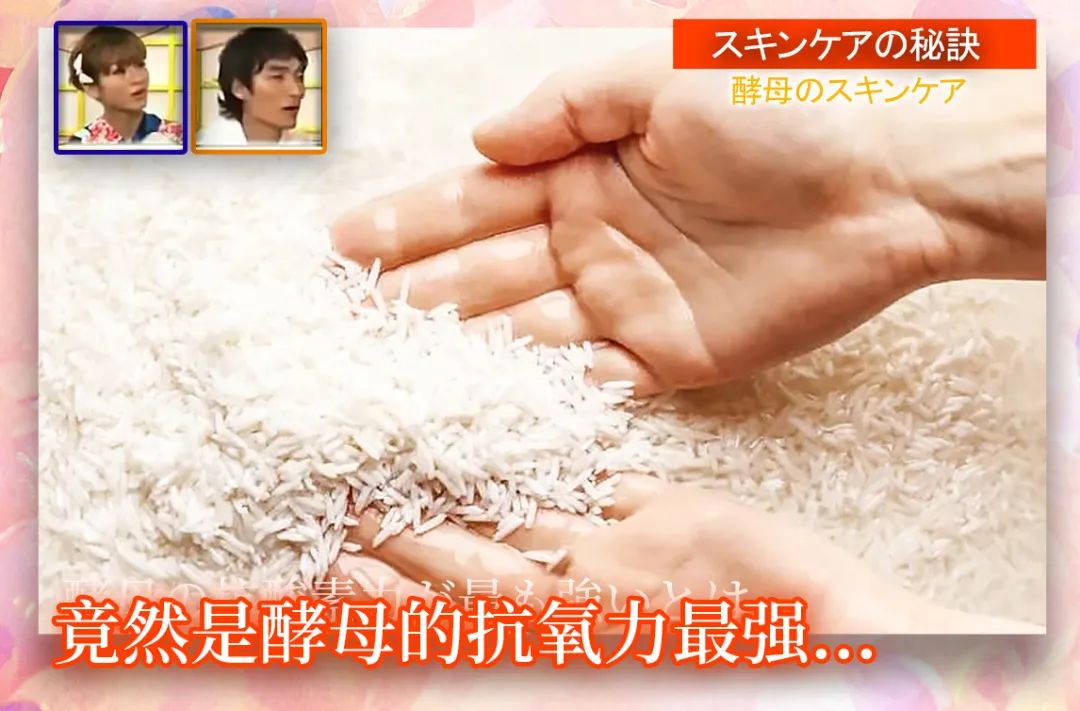 41岁“嗲精”撩遍娱乐圈男神,迷倒音乐教父!扭头嫁入亿万豪门!网友:她凭啥这么“浪”