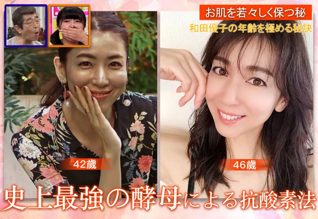 41岁“嗲精”撩遍娱乐圈男神,迷倒音乐教父!扭头嫁入亿万豪门!网友:她凭啥这么“浪”