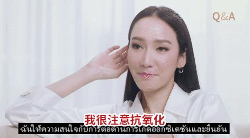 41岁“嗲精”撩遍娱乐圈男神,迷倒音乐教父!扭头嫁入亿万豪门!网友:她凭啥这么“浪”