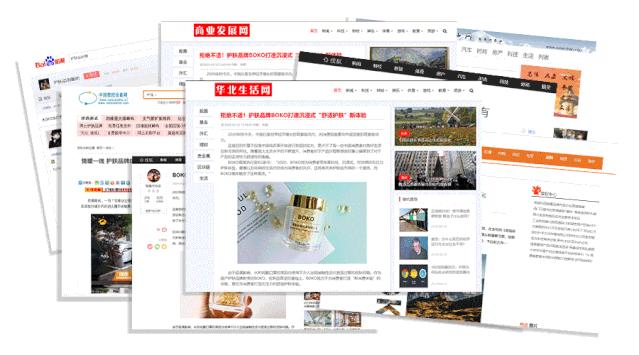 41岁“嗲精”撩遍娱乐圈男神,迷倒音乐教父!扭头嫁入亿万豪门!网友:她凭啥这么“浪”