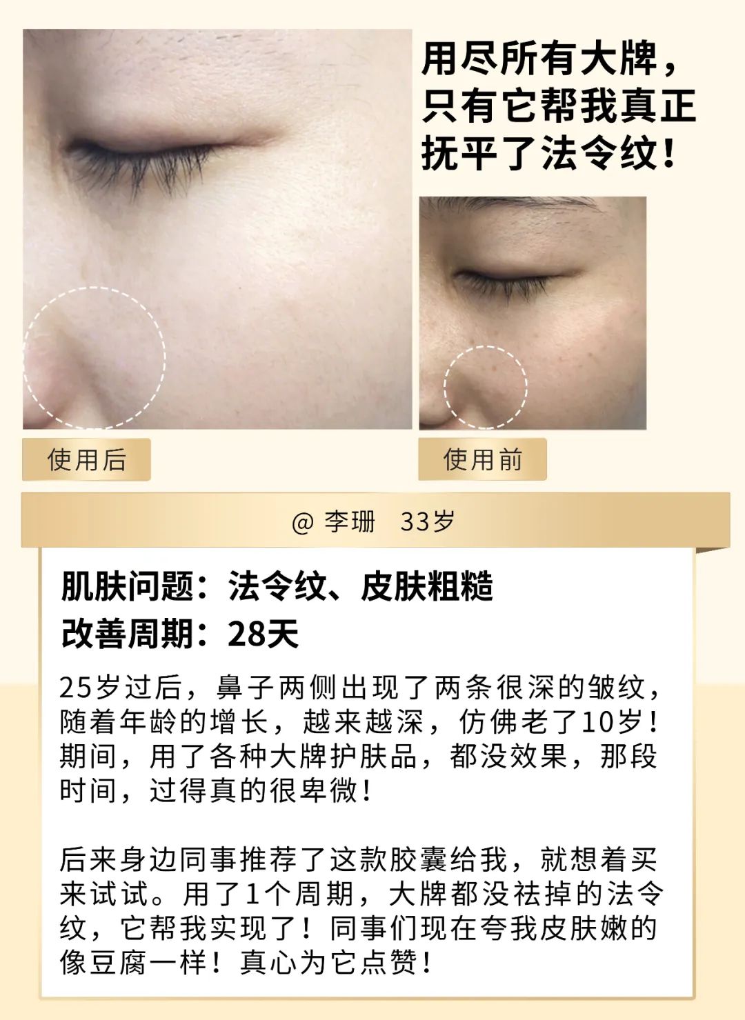 41岁“嗲精”撩遍娱乐圈男神，迷倒音乐教父！扭头嫁入亿万豪门！网友：她凭啥这么“浪”