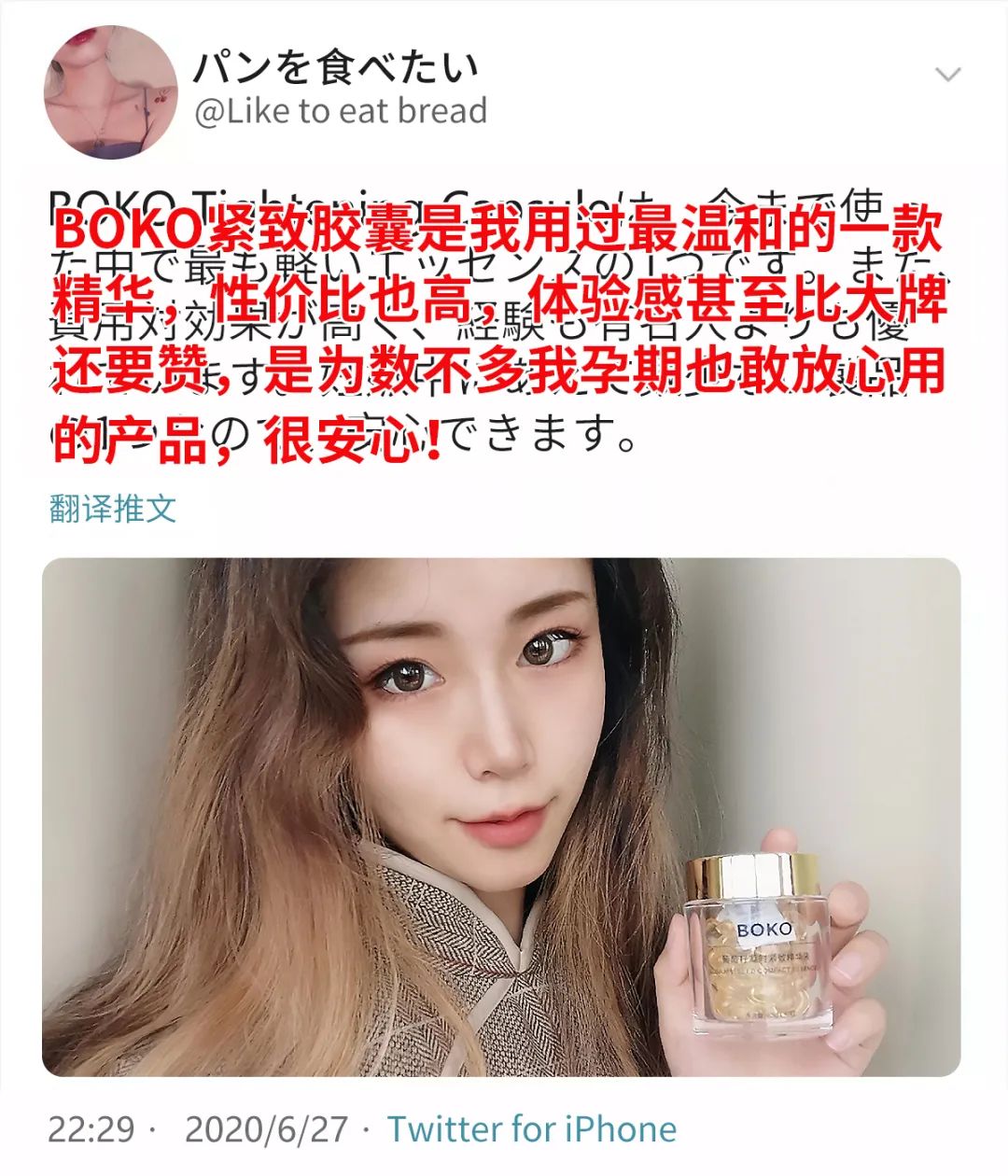 41岁“嗲精”撩遍娱乐圈男神,迷倒音乐教父!扭头嫁入亿万豪门!网友:她凭啥这么“浪”